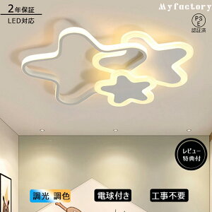 LEDV[OCg 6 8 10 12 F V[Ov Rt iCgCg q 铔 |Ή Hsv Ɩ dC  Vv  Ɩ NVbN 