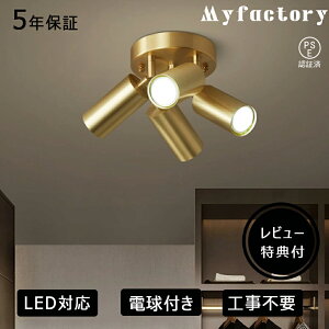 y2Nۏ؁zV[OCg k LED ^J 4`8  VƖ rO Q _CjO  xbh[ X|bgCg Ɩ a IV ~ ~` _ LEDCg 