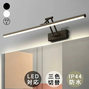 y2Nۏ؁zuPbgCg ԐڏƖ led Ǌ|Cg ʃCg uPbg ǕtƖ v uPbgƖ ʏ ʋƖ Ɩ OƖ 邢 EH[Cg Ɩ 