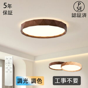 y2Nۏ؁zV[OCg  F LED k R ^C}[ q 铔 d 6 8 10 12 邢 Ɩ ؖ a m V[Ov rO Ɩ V