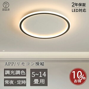 yX[p[SALE10%zy2Nۏ؁zV[OCg LED  F k 6 8 10 12 14 Ɩ V[Ov Hsv Rt iCgCg V[OƖ 