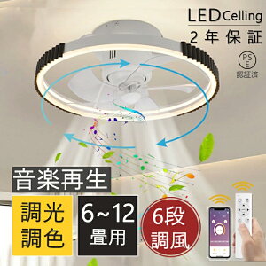 V[Ot@Cg led DC[^[ V[OCg  BluetoothΉ yĐ Px 360°U 6iKʒ T[L[^[ Rt t@t Ɩ 12 É 