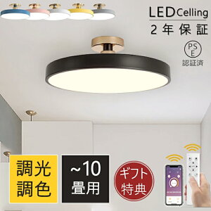 y2Nۏ؁zV[OCg  LED 6 8 10 30~50cm FV[Ov Ɩ ی^ k Ɩ VƖ iCgCg 铔 _CjO H _ V[O 邢 