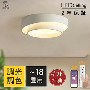 V[OCg k LED F ȃGl  X}z R tȒP Q rO Ɩ  F ԐڏƖ  CeA Ɩ a m VƖ 6 8 10 12 
