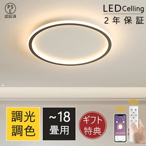 y2Nۏ؁zV[OCg LED  F k 6 8 10 12 14 Ɩ ی^ Rt V[Ov ȃGl V[OƖ VƖ a m Vv JtF 