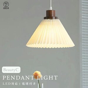 y2Nۏ؁zy_gCg 1  23cm LEDΉ k_ fUC ݂艺Ɩ _CjOCg [Cg _CjO rO  Lb` _Ng[ |V[