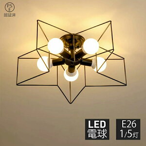 y2Nۏ؁zV[OCg  F LED k X}z R ^C}[ q 6 8 10 邢 Ɩ V[Ov rO Ɩ Vv VR Jt Ce