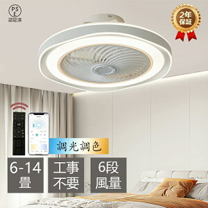 V[Ot@Cg k  8 10 F V[OCg t@tƖ LED rO VƖ Q 铔 ȃGl PSEF