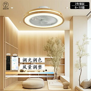 V[Ot@Cg k  8 10 F V[OCg t@tƖ LED rO VƖ Q 铔 ȃGl PSEF