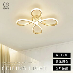 y2Nۏ؁zV[OCg  F LED k X}z R ^C}[ q 3 6 8 10 12 ƖV[Ov rO Ɩ iCgCg Vv Jt 