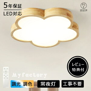 y5Nۏ؁zV[OCg LED F  6 8 10 12 邢  q Vv  Hsv dC Ɩ Ɩ AN LEDƖ VƖ Ɩ NVbN a 