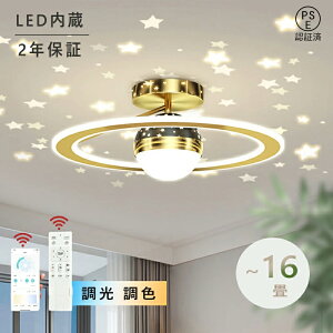 y2Nۏ؁zV[OCg LED F  6 8 10 12 邢 ~` q Vv  Hsv dC Ɩ Ɩ AN LEDƖ VƖ Ɩ NVbN a