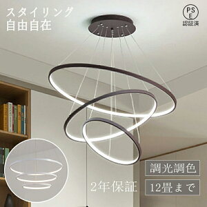 y2Nۏ؁zy_gCg F V Cg V[OCg Rt _CjO LED VƖ rO ݂艺 Ɩ Ɩ ԐڏƖ  _ _CjO Lb`