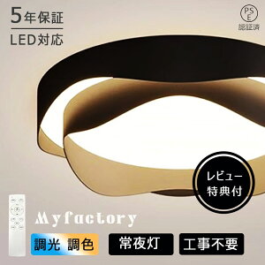 V[OCg  k LED F 6 8 10 12 Hsv R Q rO Ɩ  铔 ԐڏƖ V[Ov iCgCg a m VƖ 邢 _ 