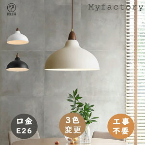 yX[p[SALEISiP10Izy2Nۏ؁zy_gCg uPbgCg ԐڏƖ led Ɩ V[Ov EH[Cg L Cg CeAƖ ȃGl k  