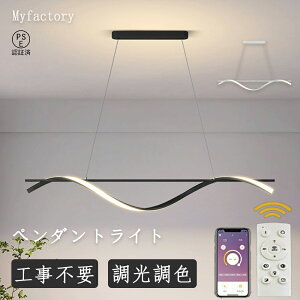 y2Nۏ؁zy_gCg  g^ F k Cg V[OCg ledCg Rt _CjO LED VƖ rO ݂艺 Ɩ Ɩ ԐڏƖ  