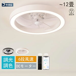 V[Ot@Cg dc[^[ LEDV[OCg V[Ot@ t@t T[L[^[ 6 10 12 F Cz 6iKʒ k  R LED @ V