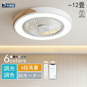 yyVX[p[SALE zIzV[Ot@Cg LED V[Ot@ t@tƖ V[OCg T[L[^[ F 8 10 12 Cz 6iKʒ LED@ Â 