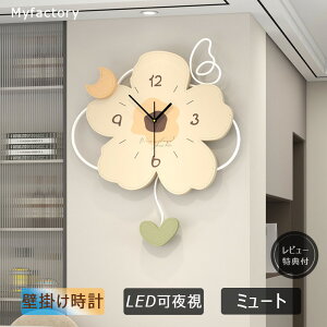 v lC É    LED 鎋 Vv Mtg xbh[ ڊ Xg 蕨