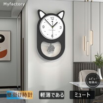 楽天市場】アイスウォッチ ice－clockウォールクロックの通販