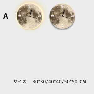 y1Nۏ؁zEH[NbN v |v Ǌ| Ǌ|v |v ׊|v  LED  k q ڊ xbh[ CeA lC Ȃ Vzj NX}