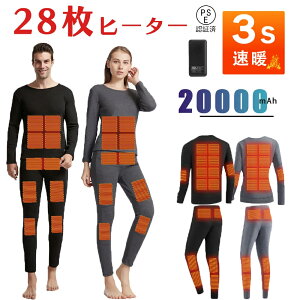 yԗDǃVbv܁zy2Nۏ؁zdMCi[ ㉺Zbg {q[^[28ӏM Rx dMpc dMgbvX 3iKx dMCi[EFA obe[ Y