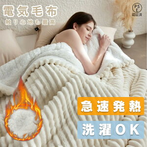 y2Nۏ؁zѕz dCѕz dMѕz 5iKx? 12H^C}[ VO ~ѕz |ɂp g 􂦂 ~tl dCЂ| h΍ ItBX 5WAY dCOPbg _jގ 