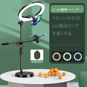 y2Nۏ؁zՎBe X}zX^h 茳Be lC Be LED OCg ^ォBe iphone X}z   G` ҂ݕ    YouTube 3F 10iK߉\  Yo