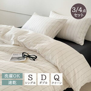 yX[p[SALEISiP10IzzcJo[ zcJo[Zbg |ӂƂJo[ 100 3_Zbg 4_Zbg VO _u NC[ Jo[ QJo[Zbg ېOK  킢 D