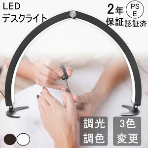 y2Nۏ؁zn[t[Cg LEDCg  OCg dC Cg fXNCg ev イƂ lCLEDCg 40w 邳߉\ lCCg σCg ^ 