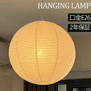 ay_gCg     a k a_ 1 _CjOƖ Ɩ ݂艺 _Ng[p E26 LEDdt Lb` ԐڏƖ VƖ aƖ ֏Ɩ  