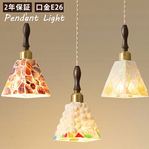 y_gCg  KX 1 ݉ Ɩ k LEDdΉ KX` Lb` Ɩ gC Ki |V[O _Ng[ _ 킢 i` rO _