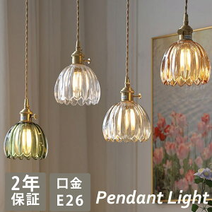 y10OFFIzy_gCg  KX 1 ݉ Ɩ k LEDdΉ KX` Lb` Ɩ gC Ki |V[O _Ng[ _ 킢 i`