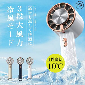 yŐVf ~jt@ ڐG⊴ }pz nfBt@ pv[gt  gѐ@ ^ @ type-c usb[d 莝@ 2000mAhe 3iKʒ X^ht 