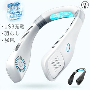 |@ lbNN[[ t@ USB[d 2000mAh 3iK p 啗 O ItBX ƒp @ yʐÉ @  É ^ [d ~j@ [d USB@MǑ΍