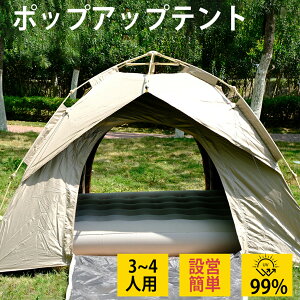 eg AEghA@݉cȒP@uvJbgϐ@Ռ 3l 4lp Olp llp tN[Y LsOeg h[eg r[`eg ܂肽 ȈՃeg ϐ [obNt 2h