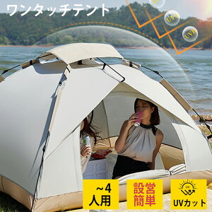 ^b`eg@UVJbgTVF[ht |bvAbvegWJ 200cm 3~4lp eg ^b`@t@~[ bV tN[Y Ch Ռ ՔM^b`eg 2lp  