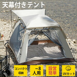 Lveg3l 4l  ݉cȒP y h΍  UVJbg Oh~ 悯 Ot 3-4lp 5~8lp  oR AEghA Ԍ C Lvpi