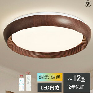 y5Nۏ؁z V[OCg LED  F k rO Ɩ VƖ Ɩ 킢 q dC Q Rt X}z  6 8 10 12 V[OƖ _CjO 