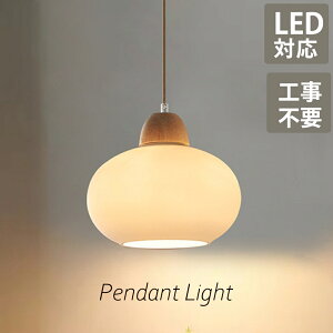 y_gCg CgƖ 1 k  Vv [CgCeA ݂艺 R Ɩ VƖ LEDΉ dt |V[Ot _Ng[pƖ Hp