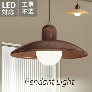 y_gCg CgƖ 1 k  Vv [CgCeA ݂艺 R Ɩ VƖ LEDΉ dt |V[Ot _Ng[pƖ Hp