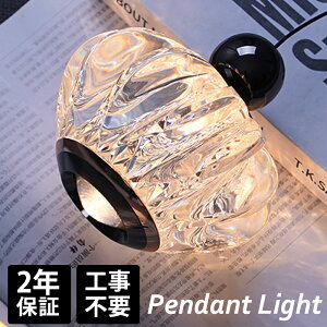 y_gCg CgƖ 1 k  Vv [CgCeA ݂艺 R Ɩ VƖ LEDΉ dt |V[Ot Hp Lb` _Cj