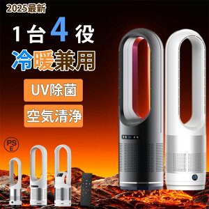 ypI1000~+10OFFzZ~bNq[^[ gp C@ g[ dC q[^[ dCXg[u HȂ @ ^[t@  ╗ É T[L[^[ 8iK 3iK 