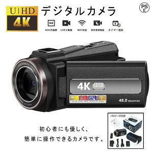 y2025VoIvrfIJ 4K CMOSZT[ 4800f 16{Y[ Ԃ␳ 3.0C` IPS 270°] IR鎋@\ 3A B ԎBe ho Facebook Ins WIFI` vlog HDMIo CX
