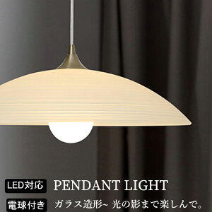 y_gCg CgƖ 1 k  Vv [CgCeA ݂艺 R Ɩ VƖ LEDΉ dt |V[Ot Hp Lb` _Cj