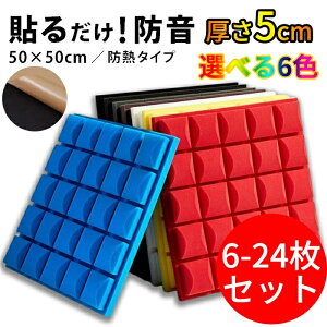 zpl hV[g   z ՉV[g z{[h V   Ǔ\ zpl  ΍ }V R \t DIY ɏՍ 6~24Zbg