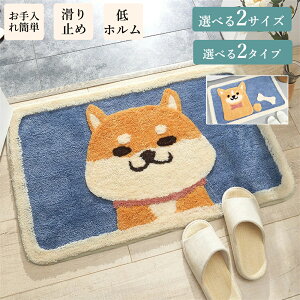 փ}bg   50×80cm 40x60cm  킢 􂦂 ې O  ~  hA}bg GgX 􂦂 z