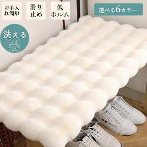 O NbV }bg o  ~ ~ Q oRj[  g Vv _ _炩 ɂ ł AC{[  O[