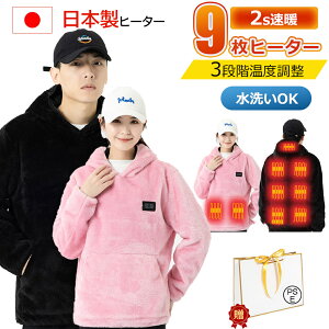 WPbg dM q[^[t Y fB[X q[^[11 WPbg t[ht u] Wp[ q[gWPbg h dMEFA p[J[ jp  hWP