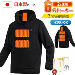 yX[p[SALEISiP10IzdMp[J[ dMEFA q[^[6 dMWPbg t[Xp[J[ M jp 3iKx h ₦΍ y 􂢉\ ʋ dM q